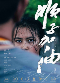 福利网站在线